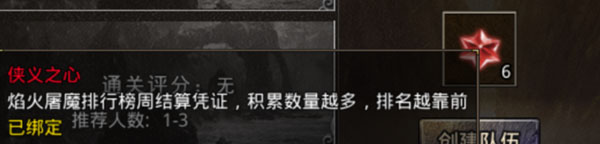 地鼠传奇手游官方版