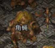 地鼠传奇手游官方版