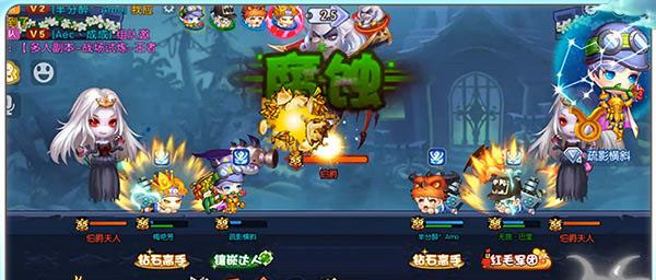 弹弹堂2025年最新版