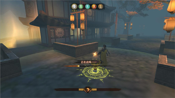 封灵奇谈官方正版