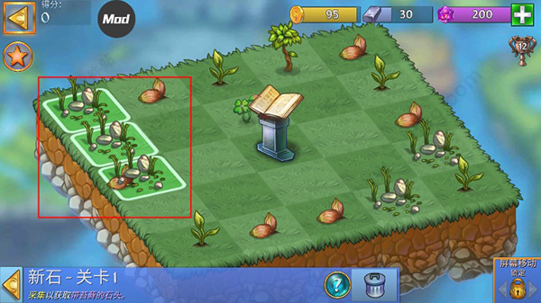 合成龙最新中文最新版