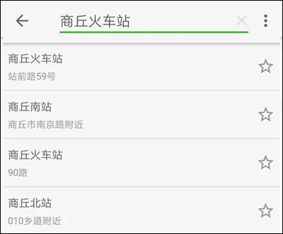王者荣耀最新版本2025