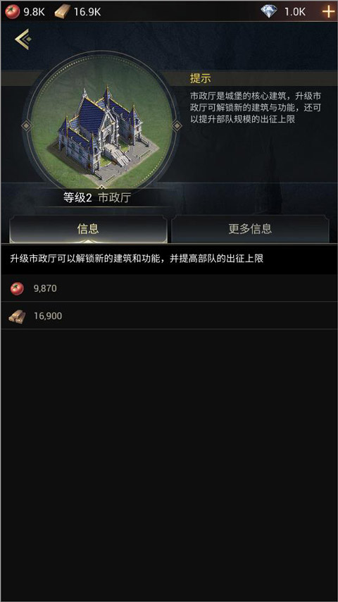 暗影谜题三消游戏