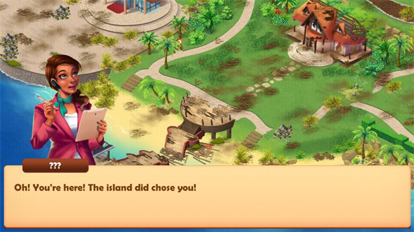 名人度假村游戏