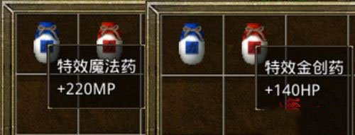 地鼠传奇手游官方版