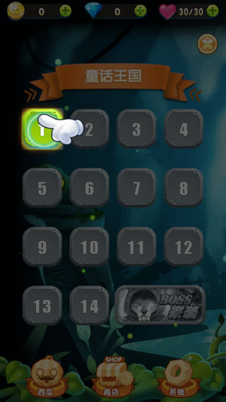 植物KO僵尸官方版