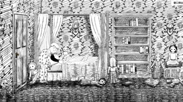 无尽梦魇手机版