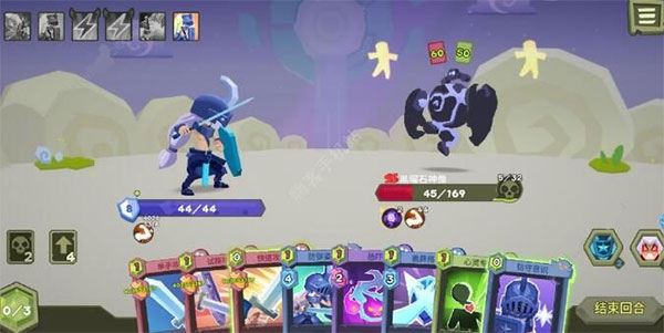 勇者大暴走官方版