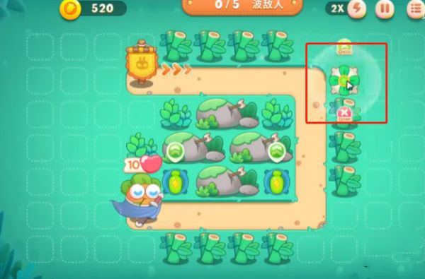 保卫萝卜4官方正版