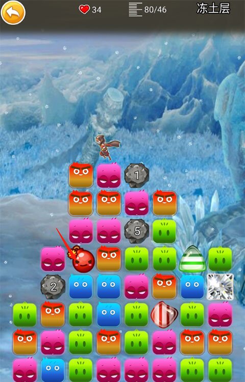 地心探险小游戏