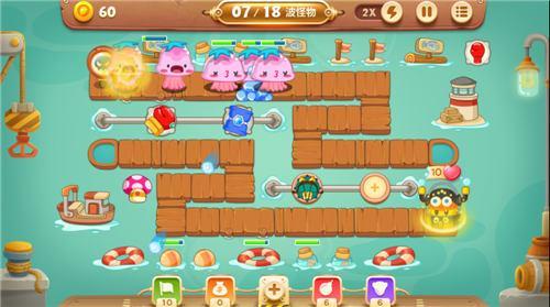 保卫萝卜3最新版2025