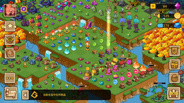 幻兽爱合成官方版本