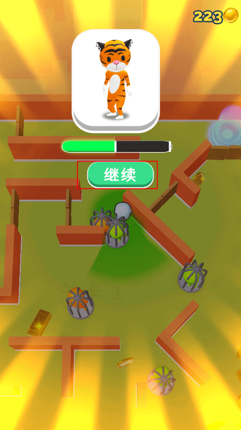 贪吃猫爱消除游戏