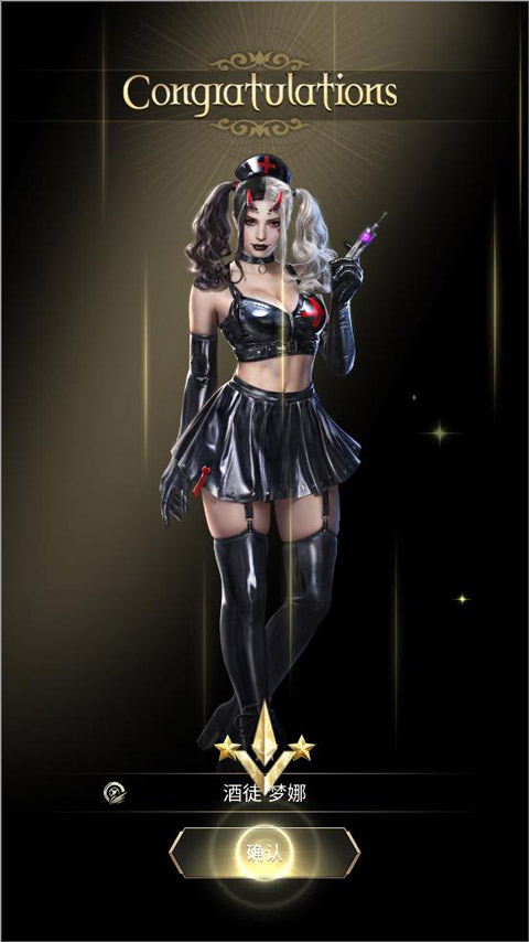 暗影谜题三消游戏