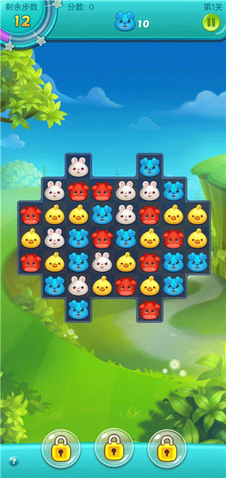 消消乐之宠物连萌手机版