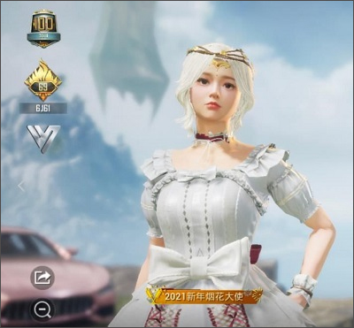 和平精英2025最新版