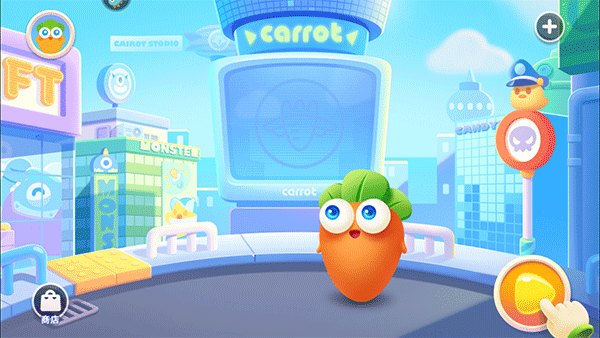 保卫萝卜3最新版2025