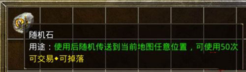 地鼠传奇手游官方版