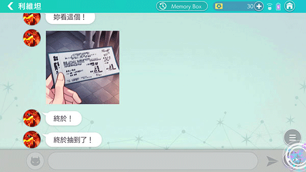 服从我游戏最新版