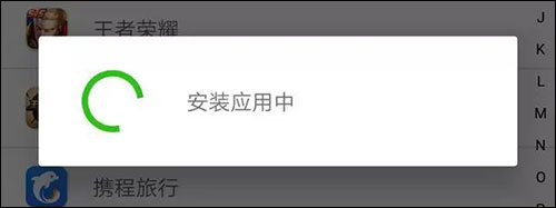 王者荣耀最新版本2025