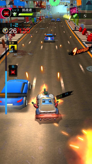 街头飞车官方版