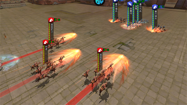 啪啪三国官方版