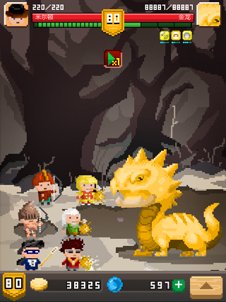 锻冶屋英雄谭官方版