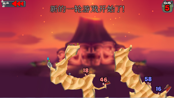 百战天虫官方正版