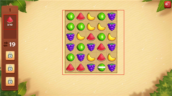 名人度假村游戏