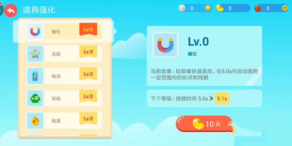 贪吃蛇大作战2025最新版