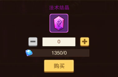 暗黑超神0.1折版