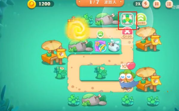 保卫萝卜4官方正版