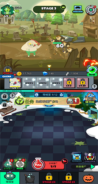 僵尸王国官方正版