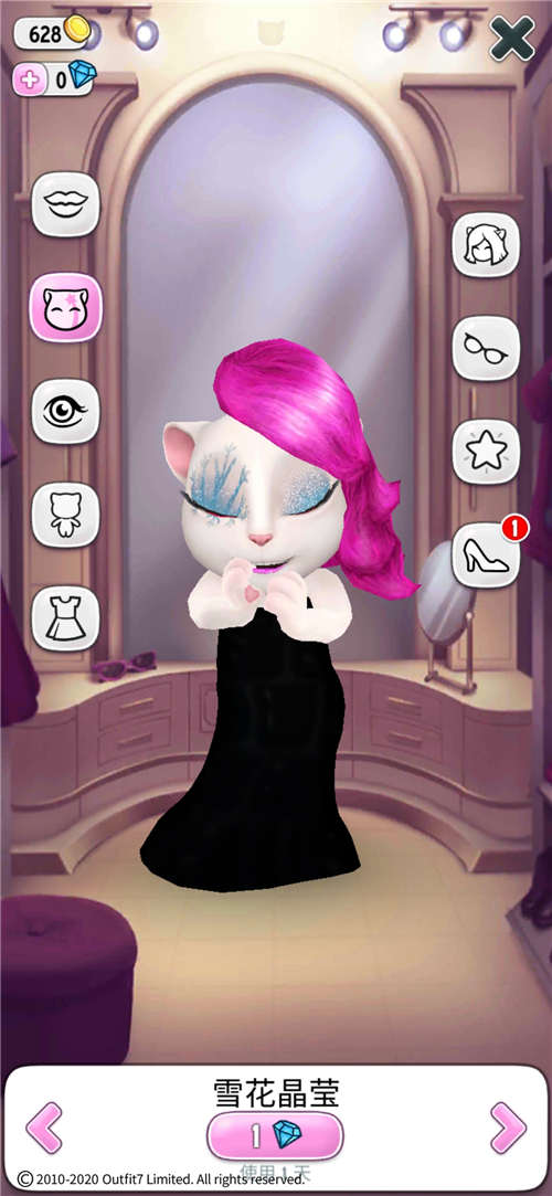 我的安吉拉官方正版