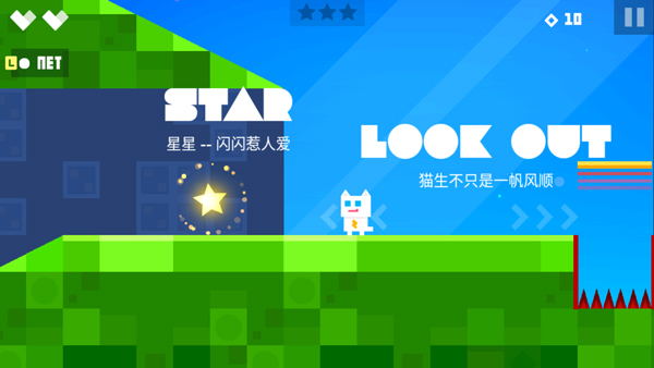 超级幻影猫1官方正版