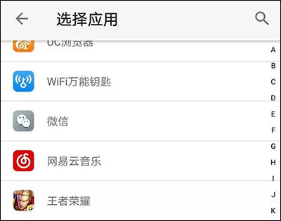 王者荣耀最新版本2025