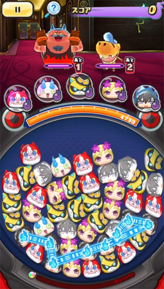 妖怪手表噗尼噗尼日服