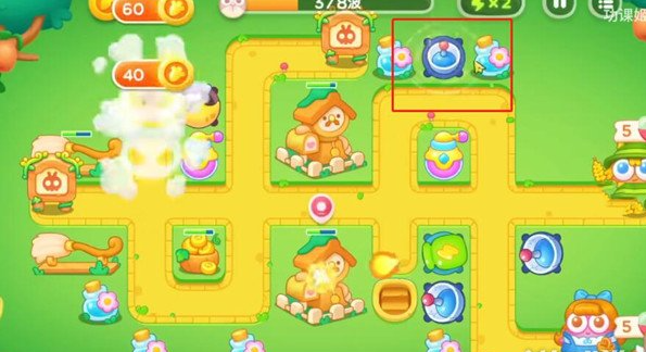 保卫萝卜4官方正版