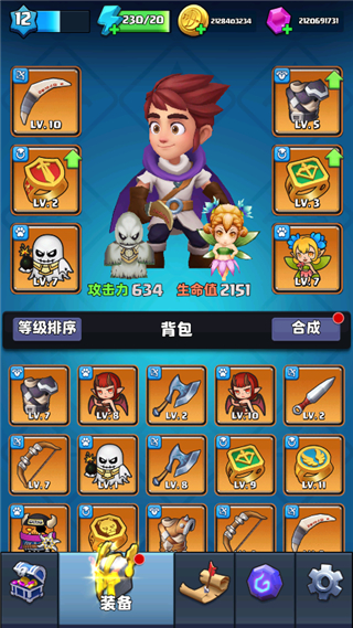 弓箭传奇官方正版