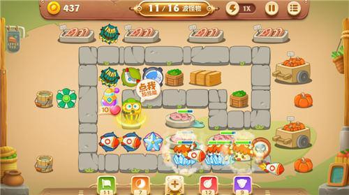 保卫萝卜3最新版2025