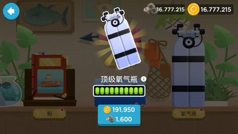 thefishercat官方正版