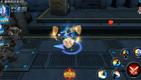 奥特曼传奇英雄官方正版