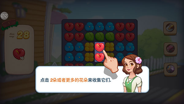 奥哈纳岛最新版