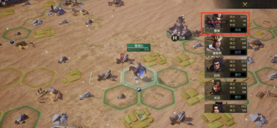 鸿图之下最新版