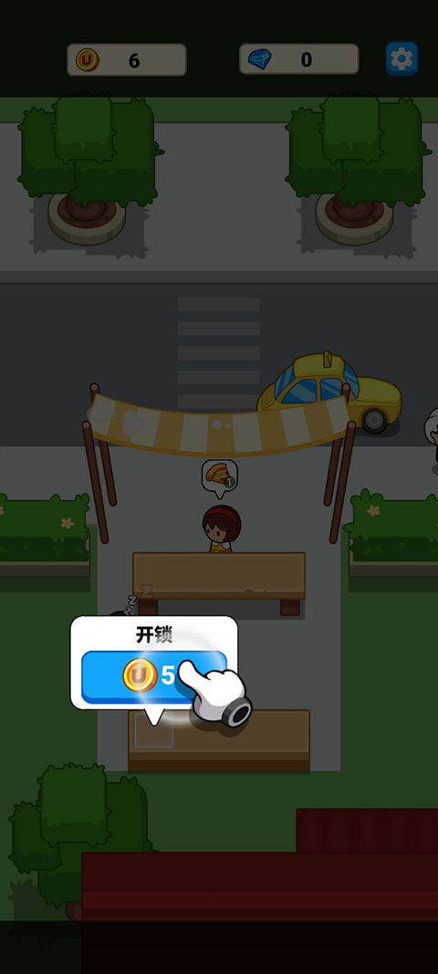 美食狂热餐厅大亨官方版