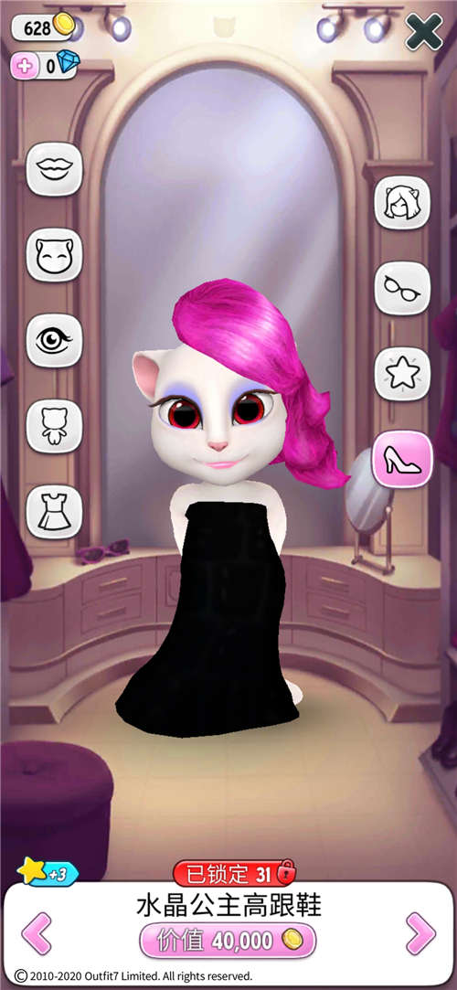 我的安吉拉官方正版