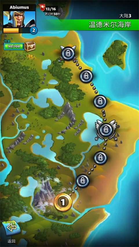 帝国与谜题官方版