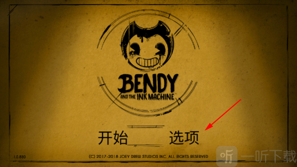 班迪与黑暗复兴