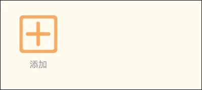 王者荣耀最新版本2025