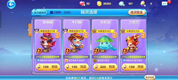 天天酷跑最新版2025